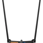 Router 4P Tp-Link Wr841Hp N300 High Power 2X9Dbi - Imagen 2