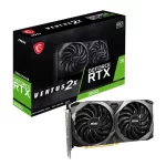 Placa De Video Rtx 3050 Msi Ventus 2 X 8G Oc